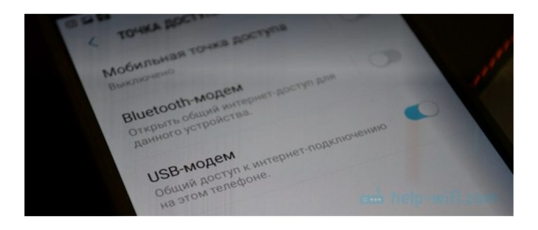 Настройка модема на Windows