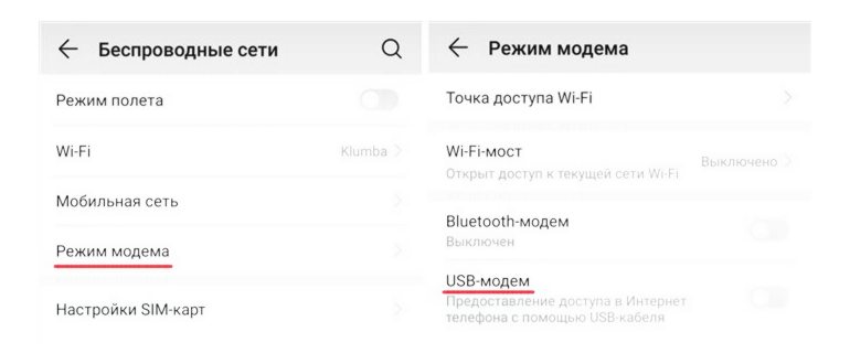 смартфон с лучшей камерой
