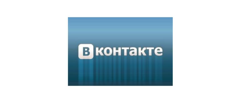 альтернативный