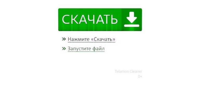 Вячеслав