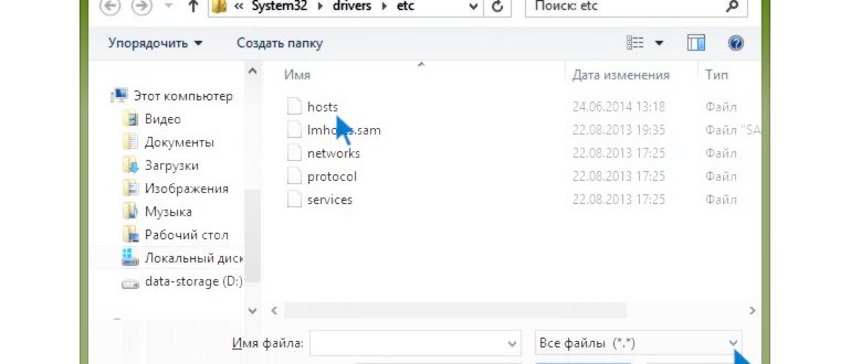 Лучшие сервисы видеоконференций для удаленной