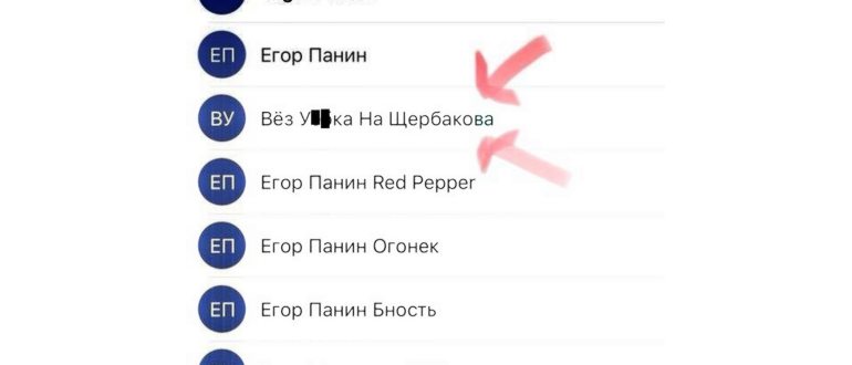 Отзывы с жалобами на технические неполадки в