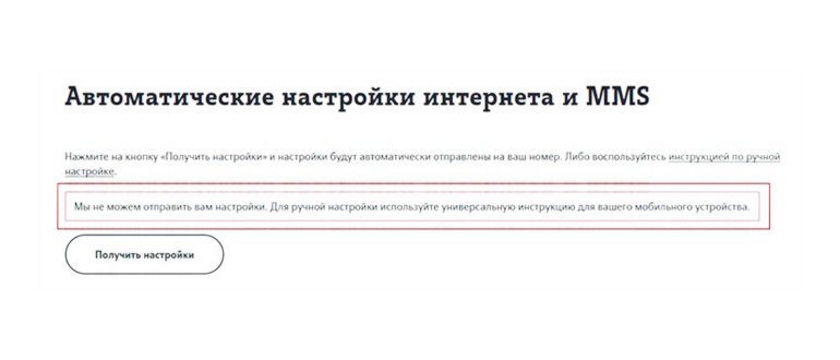удаление