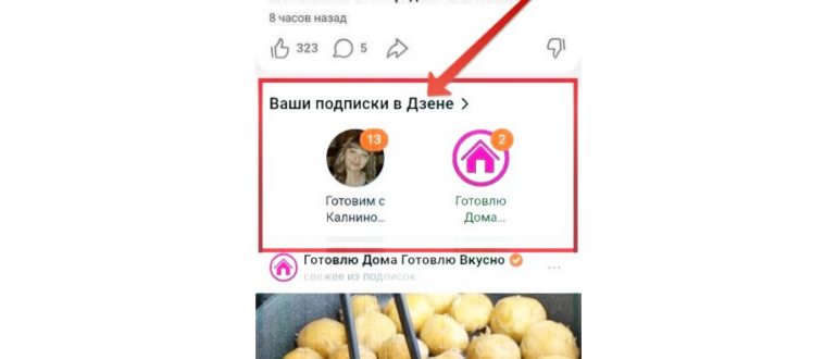 Как добавить карту в приложении ВТБ