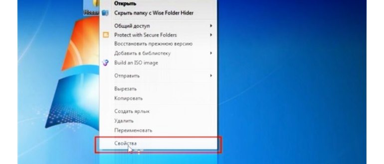 Сервис