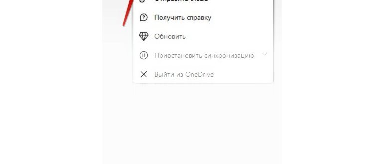редактор групповых