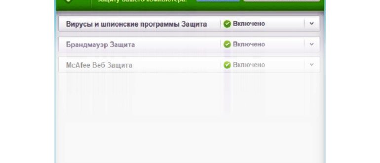 Добавление
