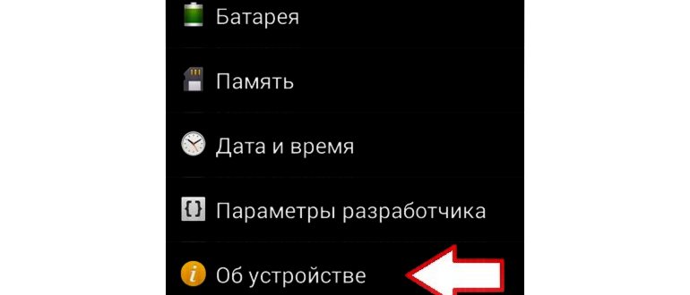 Обновлений нет на