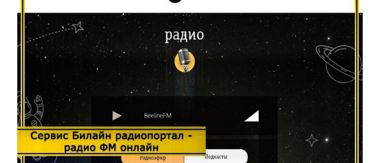 App Store