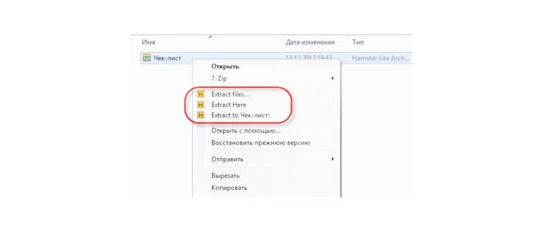 кнопка