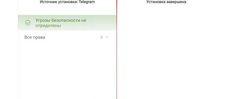 Как легко и быстро установить Google-сервисы на