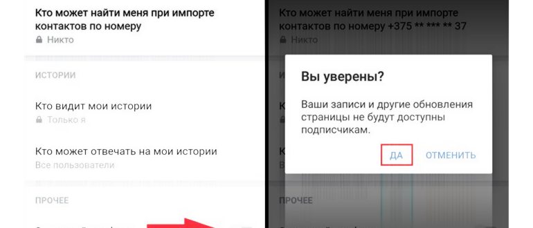 Карта Tinkoff