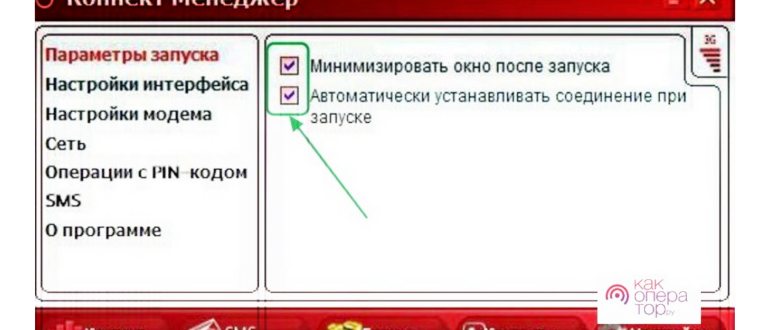 wsi-imageoptim-214