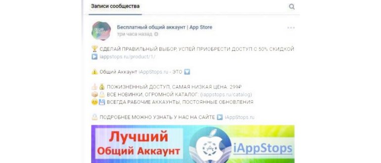 устройствах,устройства,устройствами,шаг