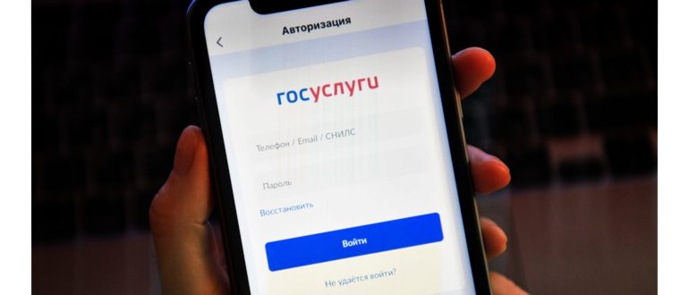 Сайт