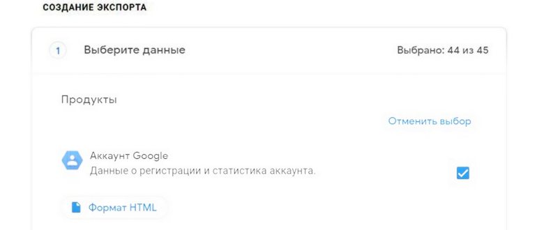 Сканирование файла