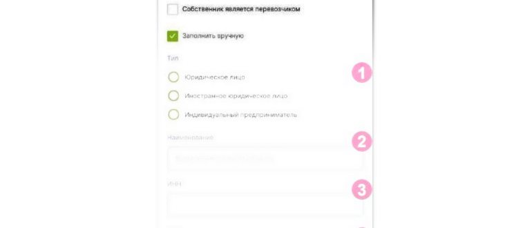 VK QR