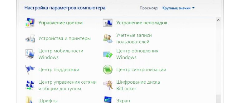 Мужчина печатает на