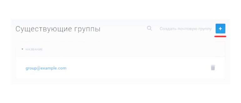 контактам,контакты,нажмите,адресов,кнопку