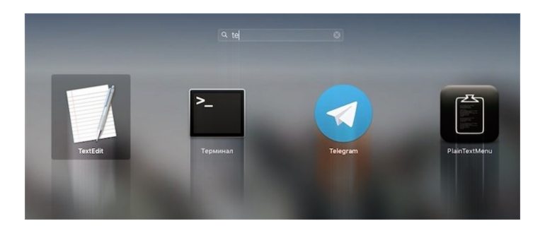 Что такое