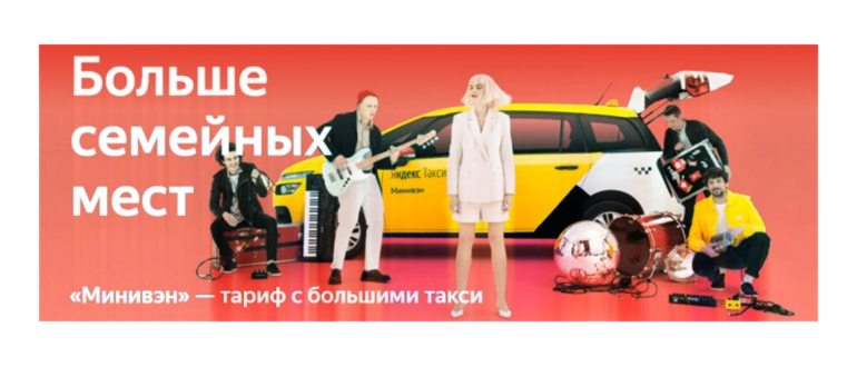 Добавление остановок приведет к изменению