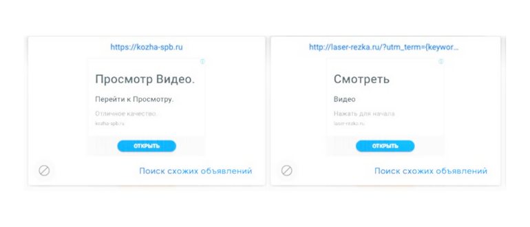 Что такое стабильная прошивка в смартфонах