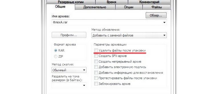 открыть DLL