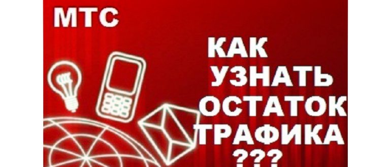 клавиатура