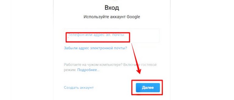 Вячеслав
