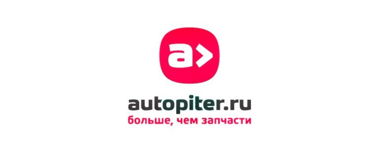 Специальная