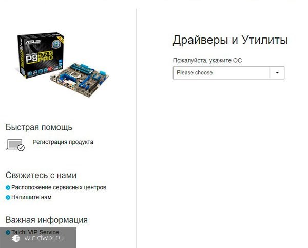 Eee PC