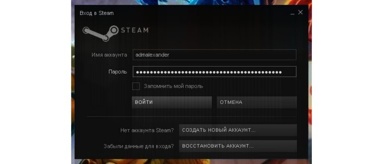 Служба поддержки