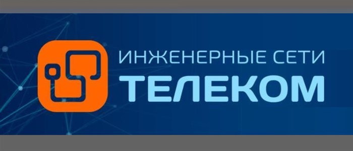 ИС Телеком