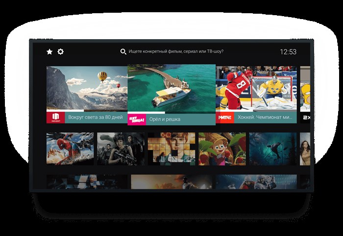 Приложение для Smart TV