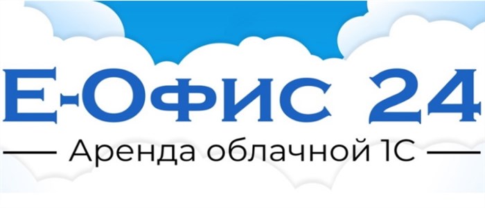 Домашний интернет и ТВ