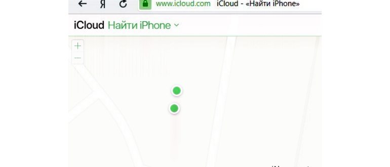 Как пользоваться