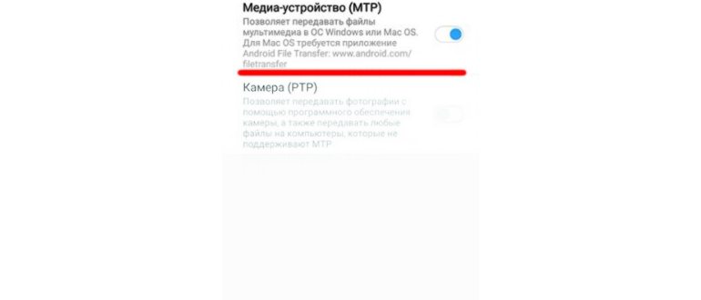 Копировать аудио DVD на