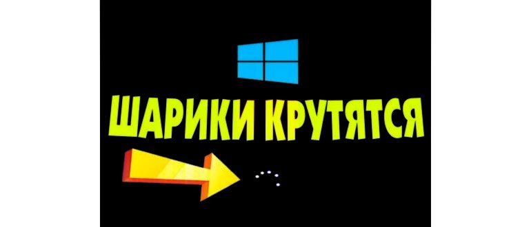 Диспетчер