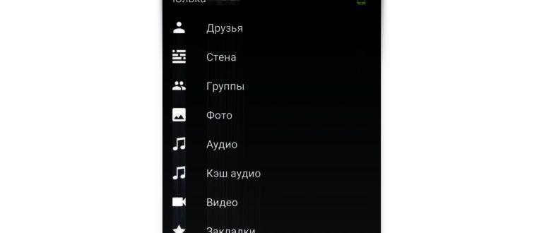 Окно Профиль в Kate