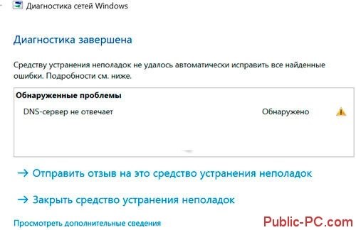 dscreenshot-z57c.jpg