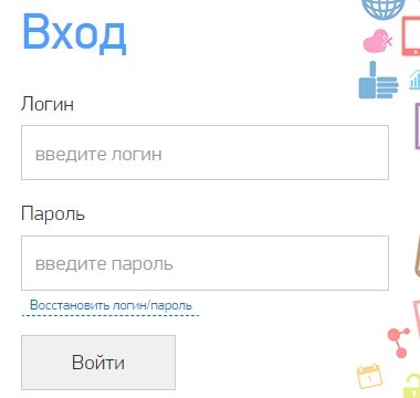 Stupino SU вход