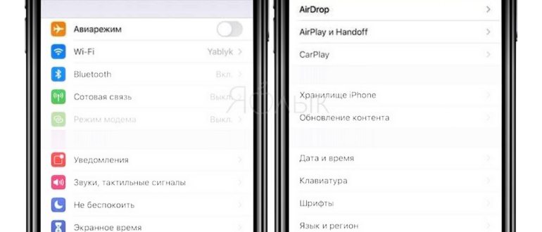 iPhone новый, demo или восстановленный (реф, CPO,