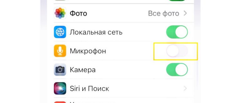 ScreenShot_20230708182638