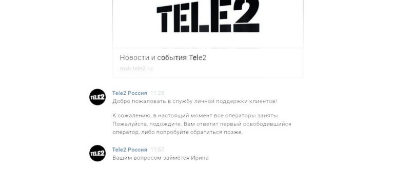 Емельяненко Наталья