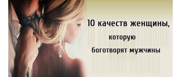 Полезные возможности смартфонов, о которых мало