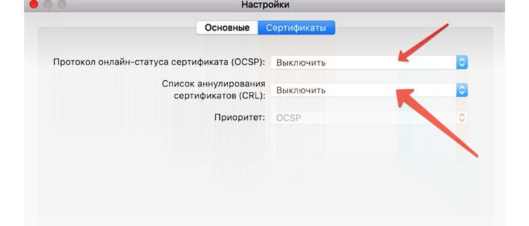 Олег