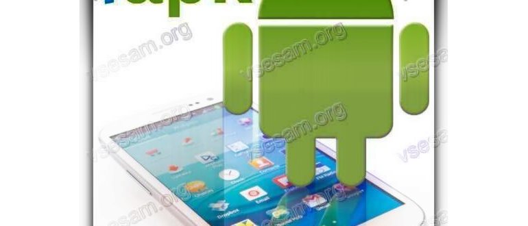 android 8.0