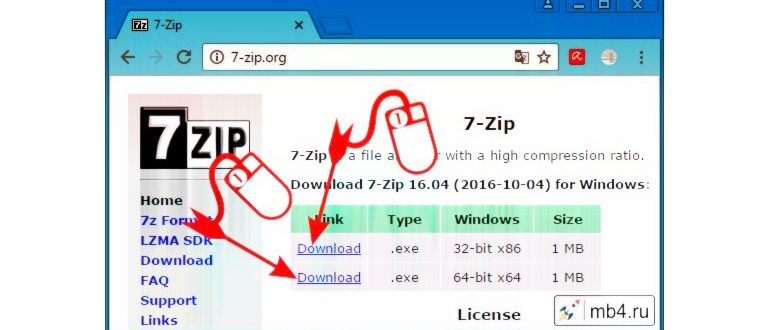 Для чего нужен и как работает архиватор файлов 7
