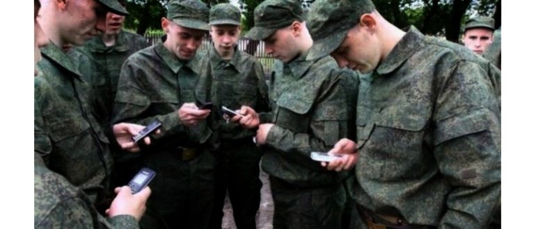 Какие телефоны можно использовать в Российской
