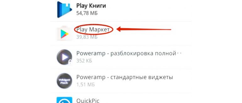 почему не могу зайти в